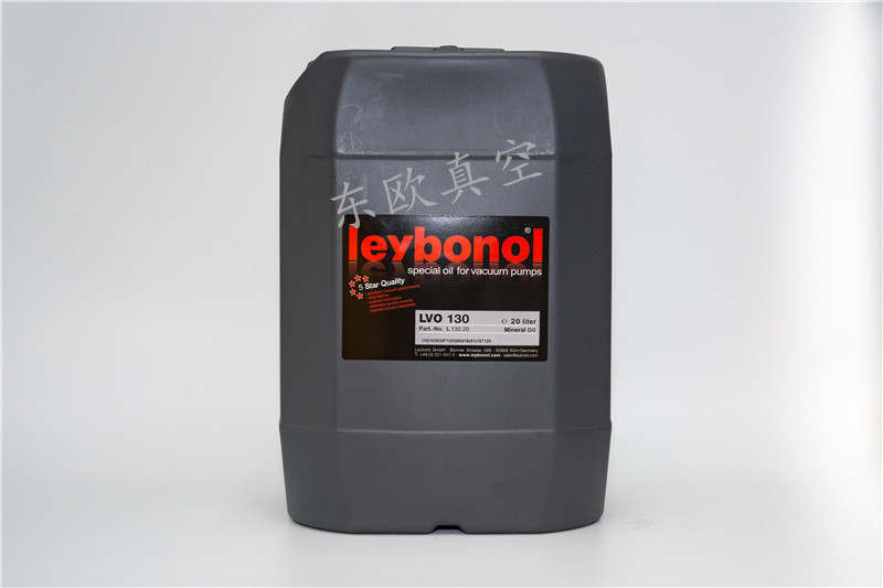 現貨銷售萊寶LVO130(20L)真空泵